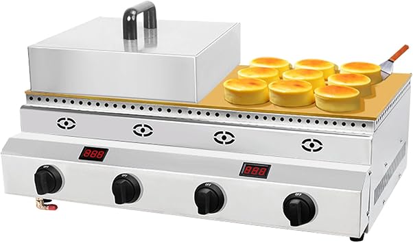 Souffle Machine, Japanese Souffle Pancake Maker, Dorayaki Machine with Copper Grilled Plate, for Home Kitchen Restaurant Bakery Snack Bar,B