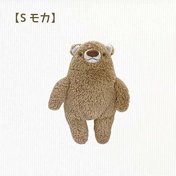 【希少】モンスイユ　ヒグマ　ぬいぐるみ　くま ベージュ 希少】モンスイユ ヒグマ ぬいぐるみ くま ベージュ 【公式通販】