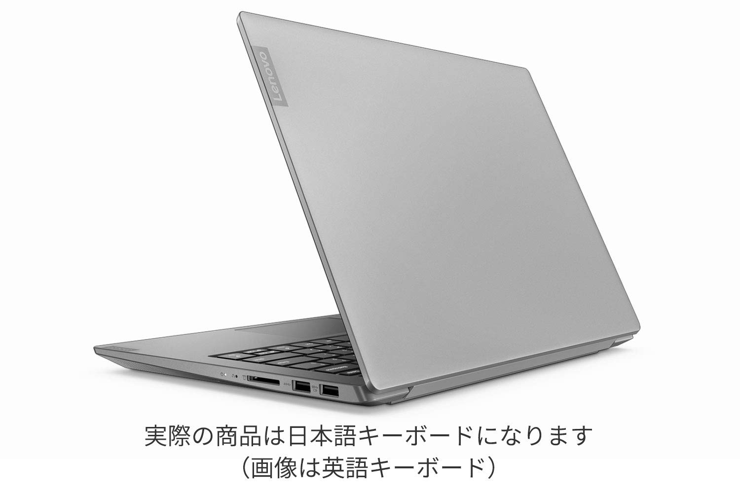 Amazon.co.jp: Lenovo ノートパソコン ideapad S340(14インチFHD Ryzen 