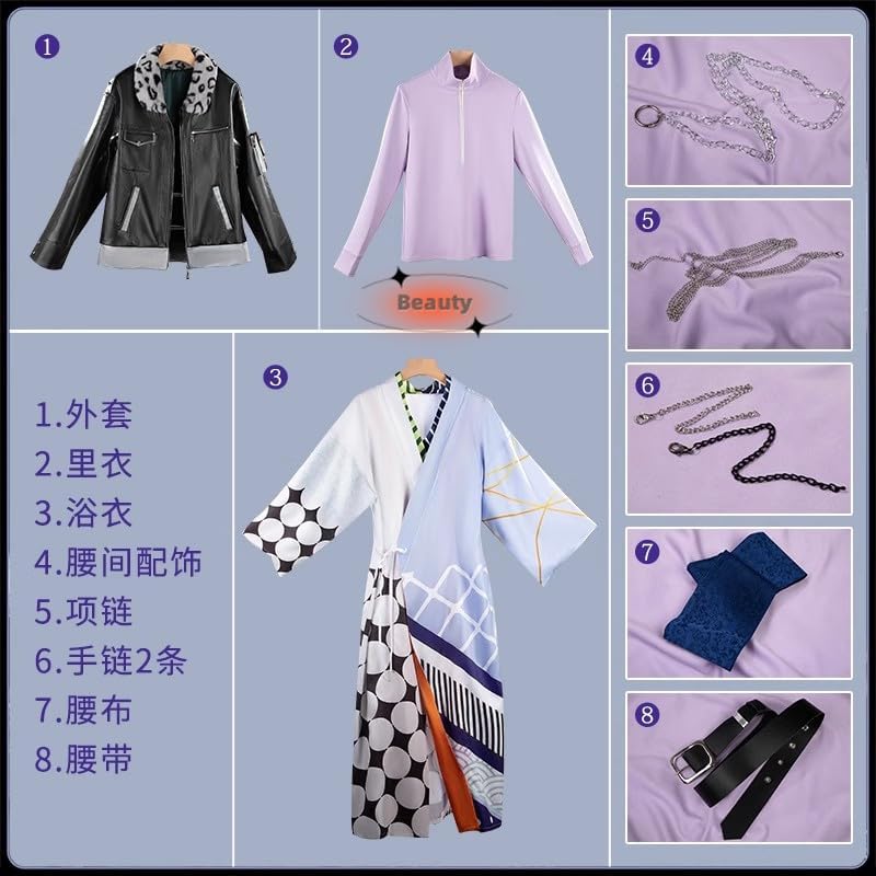 バーチャル YouTuber Vtuber 「Dytica」2周年記念 星導ショウ 叢雲カゲツ 小柳ロウ 伊波ライ コスプレ衣装 [Beauty 出品] Vtuber Dytica Happy Pack 2025 小柳 コスプレ衣装