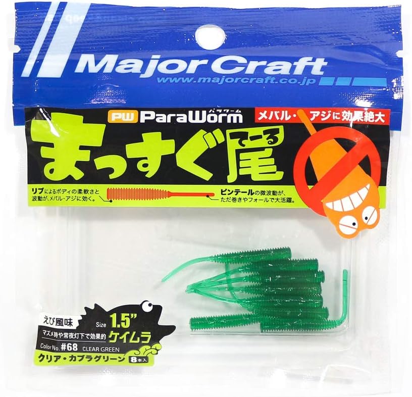 Major Craft Worm Straight Tail PW-Stick