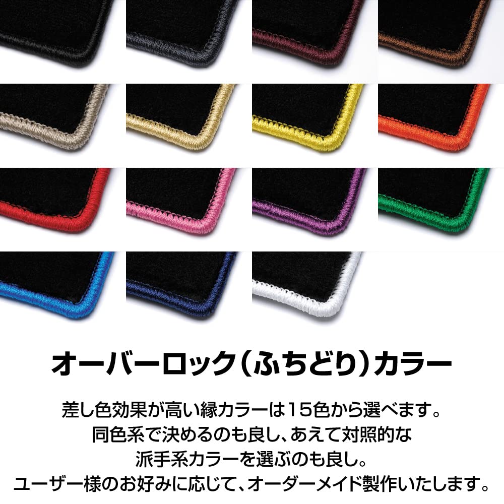 Amazon.co.jp: D.A.D(ギャルソン): ニッサン/エグゼクティブフロアマット