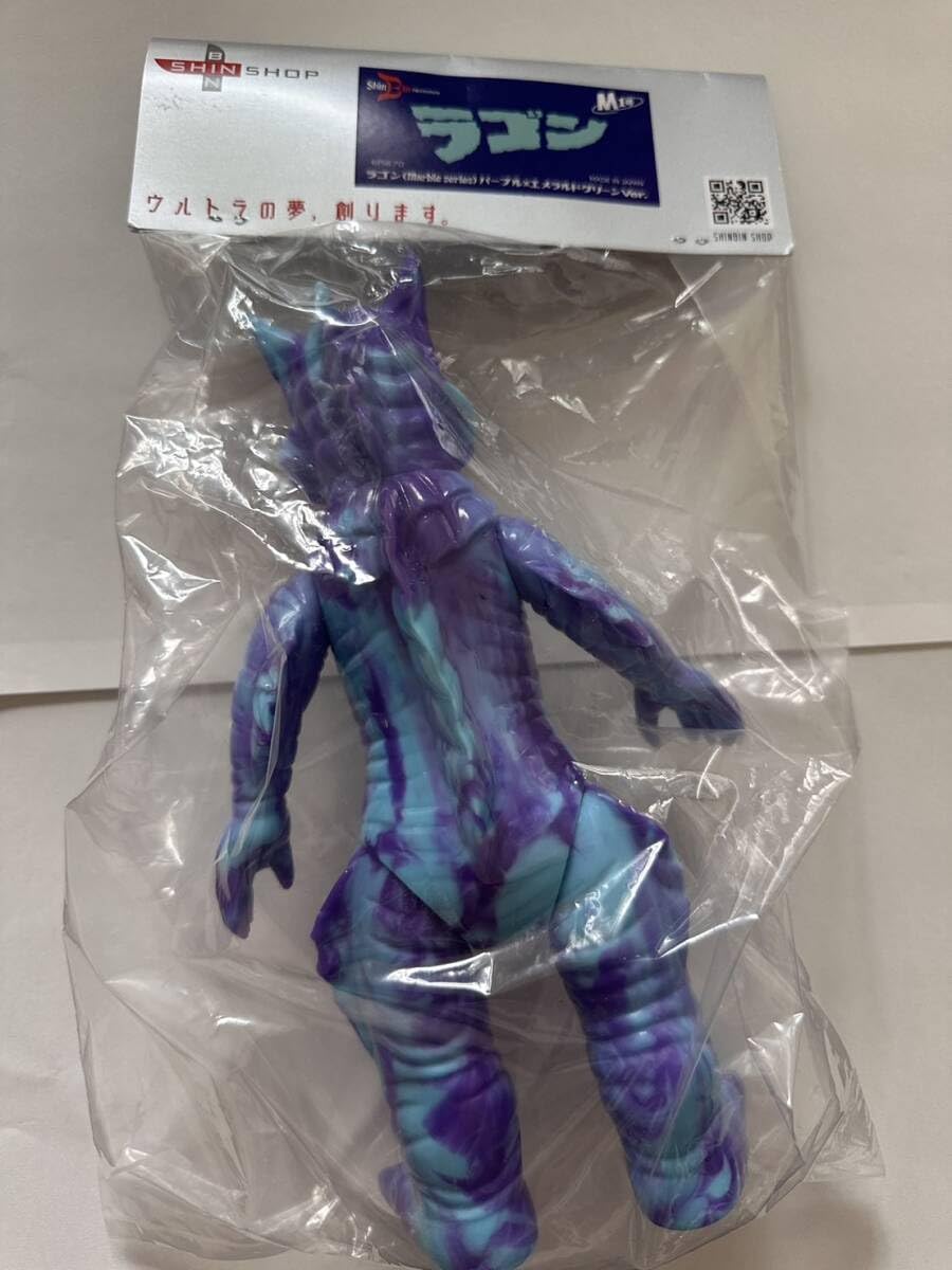 サイン入りウルトラマンaタイプ（M1号）ソフビフィギュア