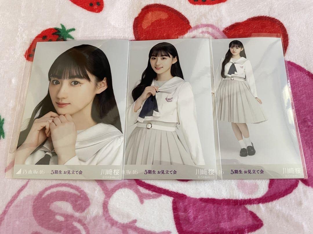 NMB48 5期生 グッズ 生写真 セット 3000点 NMB48 5期生 グッズ 生写真 セット 3000点 NMB48 5期生 グッズ