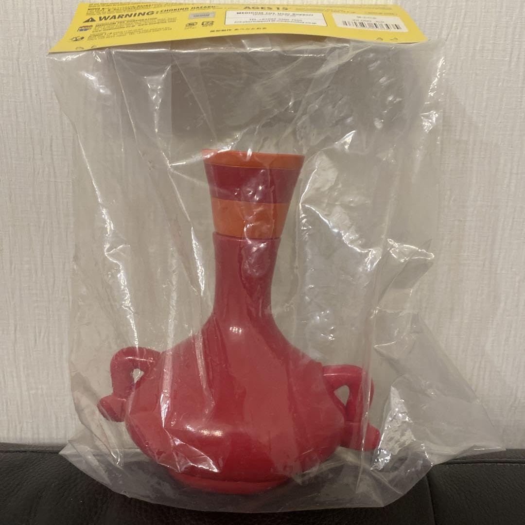Amazon.co.jp: 【希少品！】 ハクション大魔王 《魔法の壺