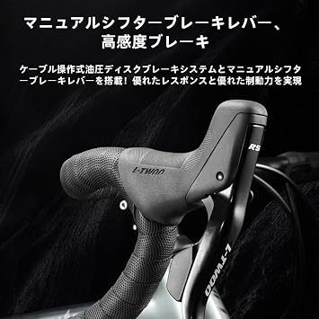 Road Bike, Bicycle, Aluminum Frame, Lightweight Aero Bike, Front and Rear Disc Brakes, Drop Handle, 700C Racing, Lightweight Tires, Mountain Bike, Commuting to Work or School, Students, Boys
