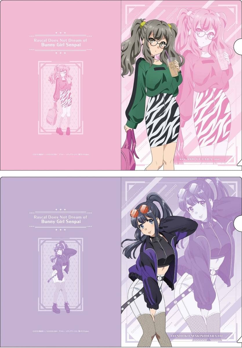 「青春ブタ野郎はバニーガール先輩の夢を見ない」×ドン・キホーテコラボ 青春ブタ野郎はバニーガール先輩の夢を見ない」×ドン・キホーテ