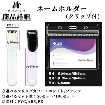 エメラルダス　MX 89M 保証書　ケース　袋　グリップエンドカバー　付き ダイワ エメラルダス MX 89M・N (ロッド・釣竿) 価格比較 - 価格.com