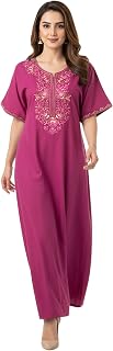 BellaMora Nighty| Nighty for Women Stylish| Alpine Nighty for Women| Night Gown for Women Stylish| Elegant Embroidery| Bre... Price In India