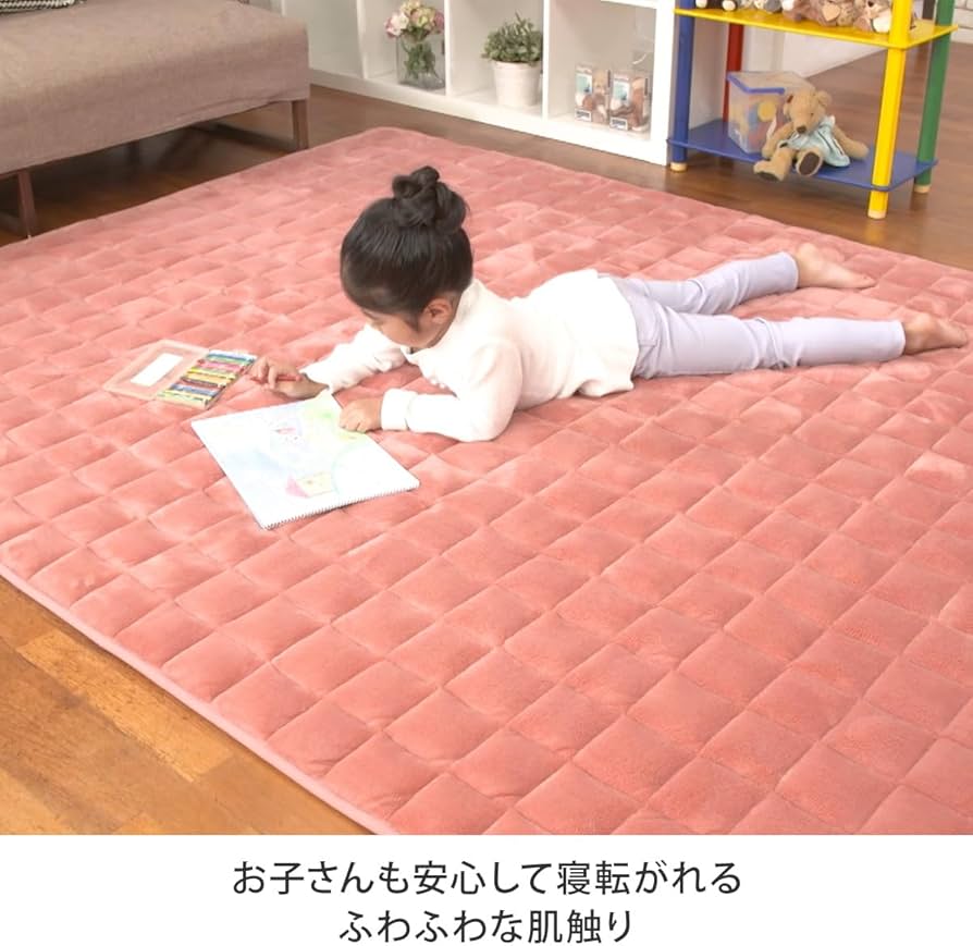 ひな暖ラグ　1.5畳　マロンブラウン Amazon | ひな暖ラグ 1.5畳 マロンブラウン ひな暖 ひなだん ひな壇