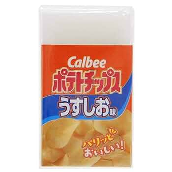 ポテトチップス　消しゴム　1個　かるーく消せるKARURU ポテトチップス消しゴム1個かるーく消せるKARURU