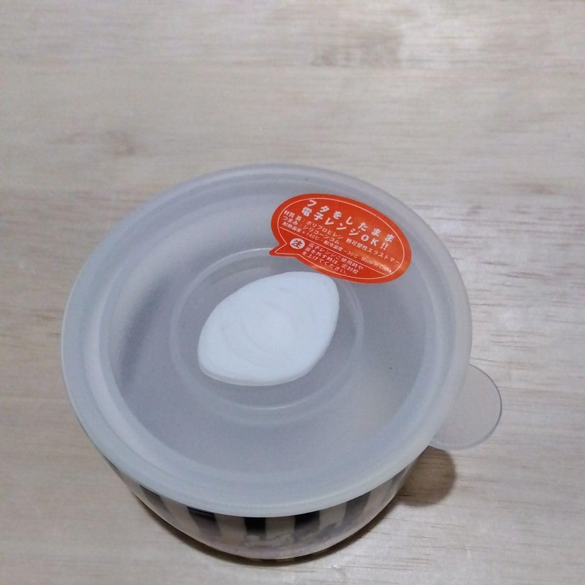 リサとガスパール コンプリート ボトル タンブラー キャニスター キッチン Amazon | リサとガスパール タンブラー キャニスター 2個セット