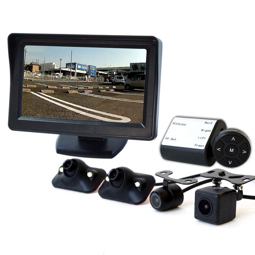 Amazon | バックカメラ カメラ4台セット モニターセット 4.3インチ 360