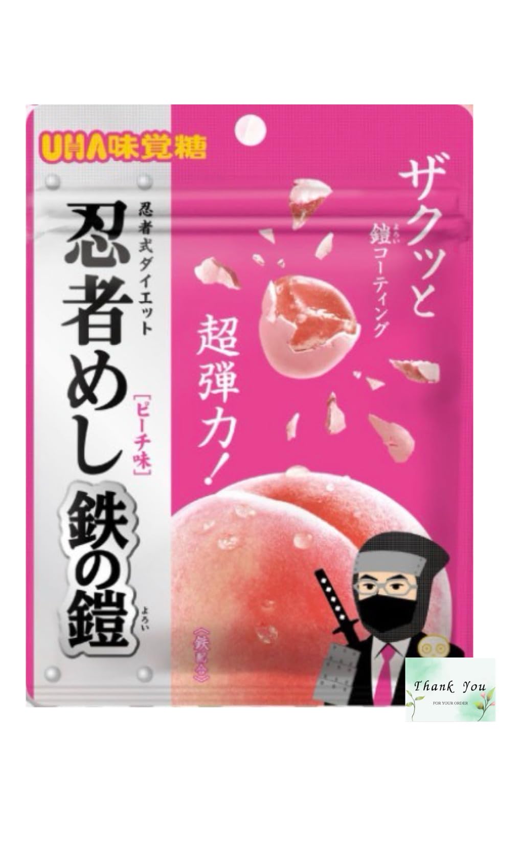 忍者めし鉄の鎧　ピーチ味　40袋 Amazon | 【購入制限なし】忍者 めし 鉄の鎧 ピーチ味 40g | ノー