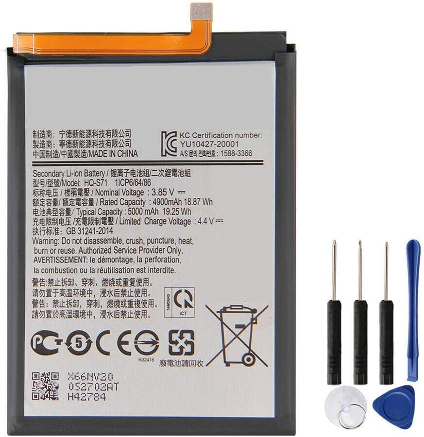 Batterie HQ-S71 rechange compatible Samsung Galaxy M11 A01 3.85V 5000mAh