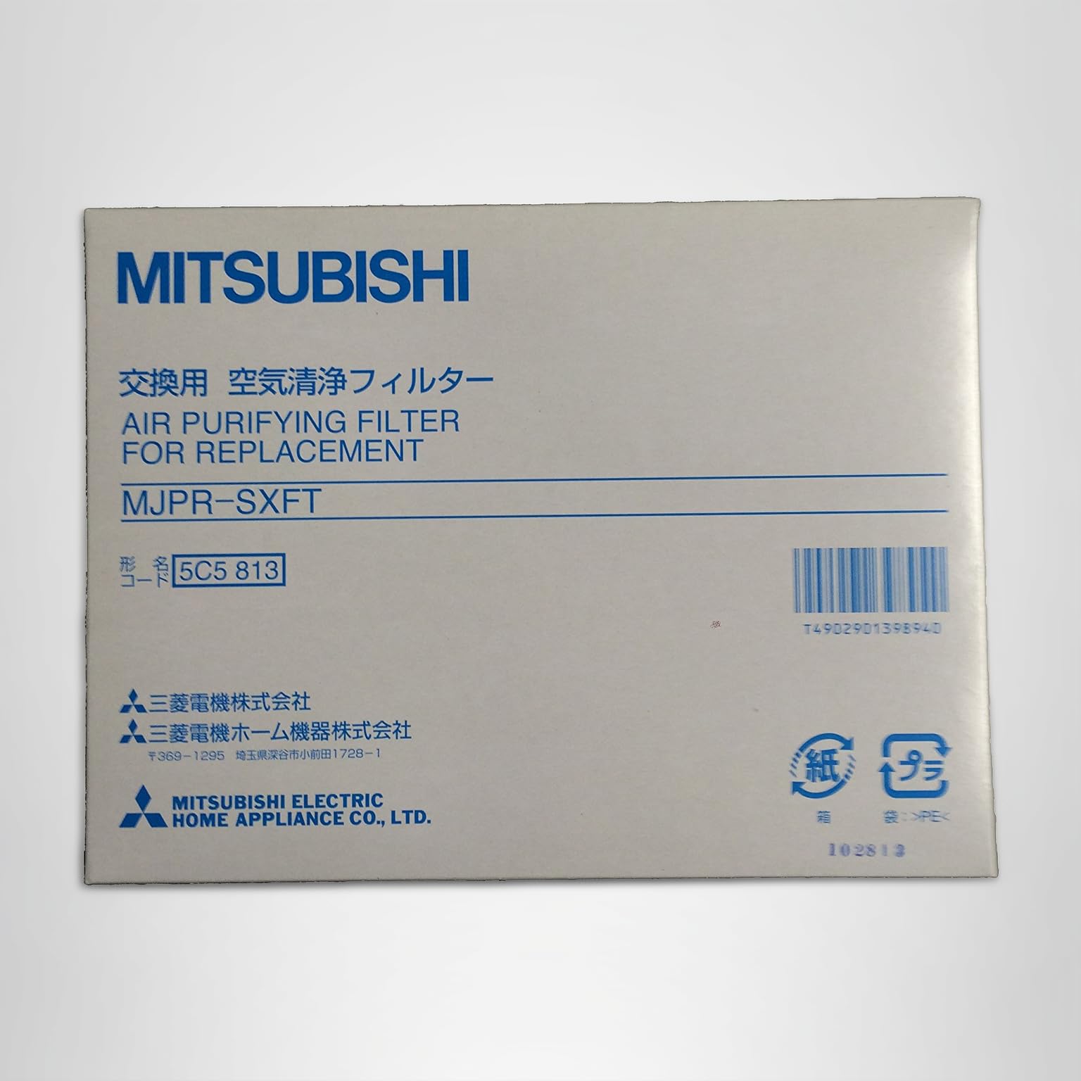 Amazon | 三菱電機(MITSUBISHI ELECTRIC) 除湿機 交換用 空気清浄