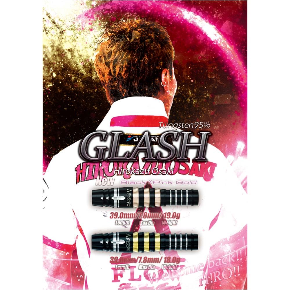 Amazon | DYNASTY ダイナスティー A-FLOW BLACK LINE コーティング