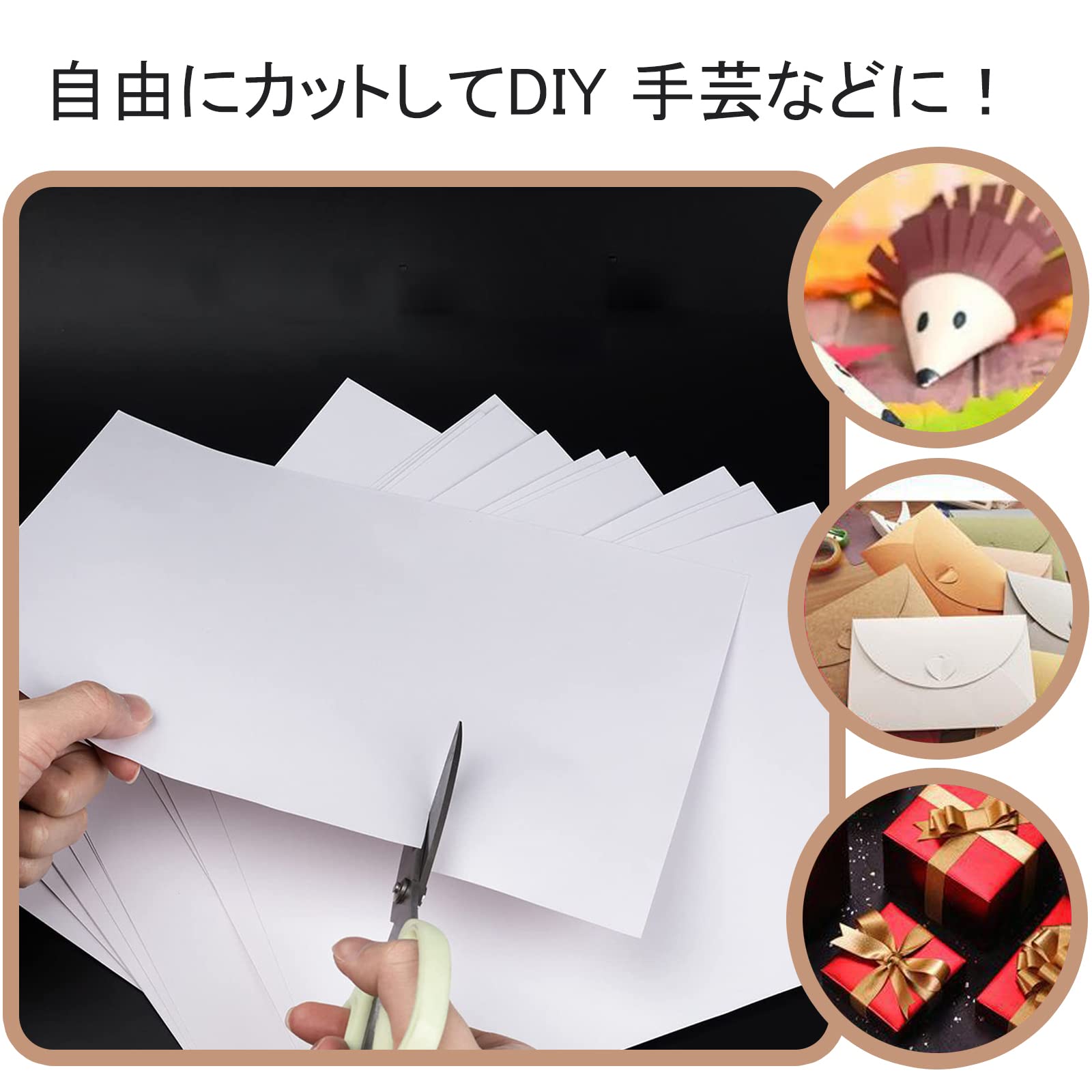 Amazon.co.jp: EUSTACE 両面粘着シート A4 透明 【10枚セット】 薄型