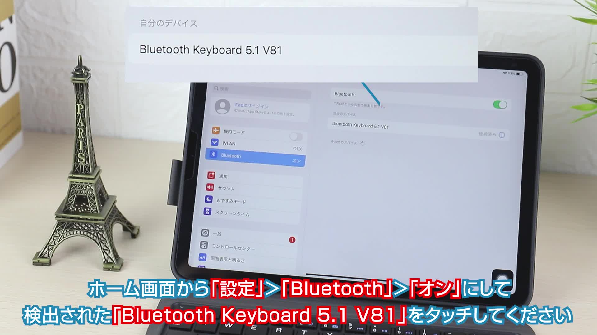 Amazon Ewin Ipad Air4 10 9インチ キーボード ケース 第4世代 対応 Ipad Pro 11インチ キーボード 第1世代 第2世代 第3世代 対応 キーボードケース 一体式 充電式 タッチパッド搭載 Ipad キーボード Bluetoothキーボード Ipad Pro 11 キーボード