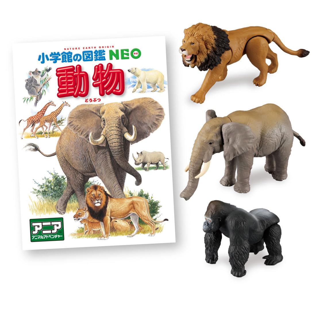 Amazon.co.jp: タカラトミー: アニア動物