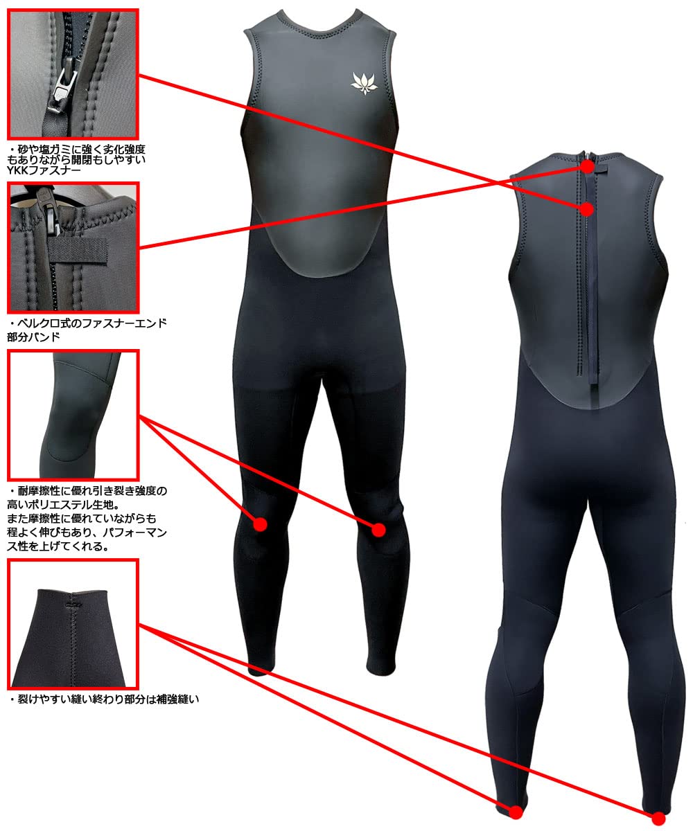 Amazon | 2026 国産モデル AXXE CLASSIC JP-STOCK LONG JHON 2mm ALL