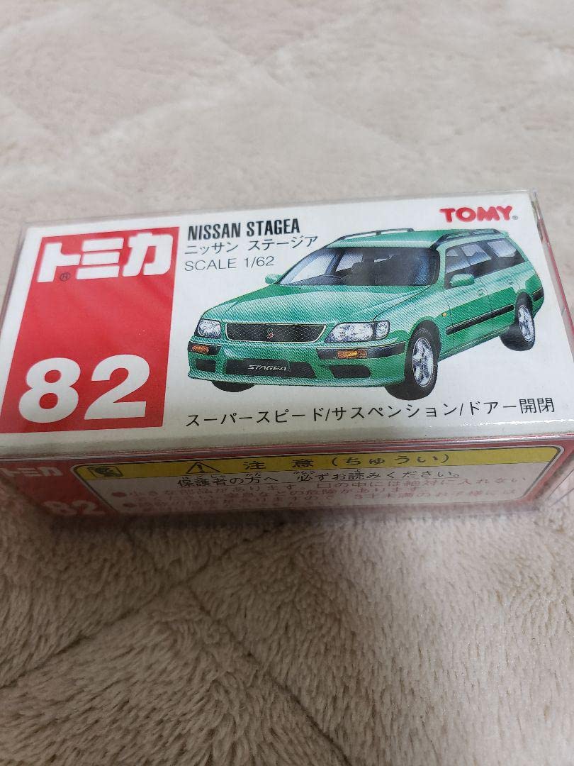 Amazon | トミカ 希少 廃盤 赤箱 No.82 日産 ステージア 絶版