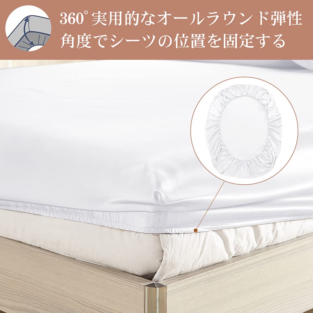 LILYSILK シルクボックスシーツ（150x200x30cm） 楽天市場】LILYSILK(リリーシルク) シーツ シルク100% ボックス