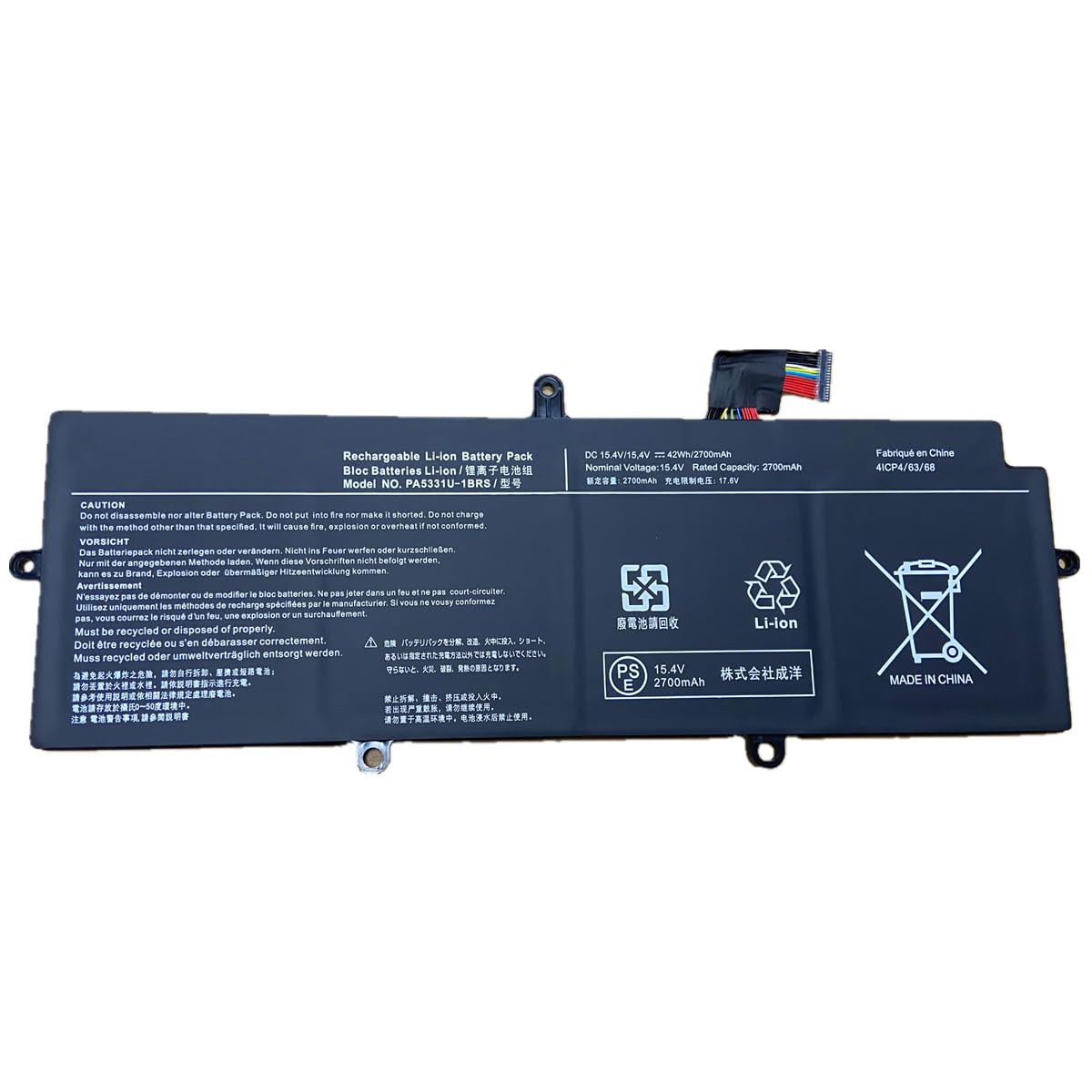 DHKJ PA5331U-1BRS dynabook G83シリーズ用 バッテリー
