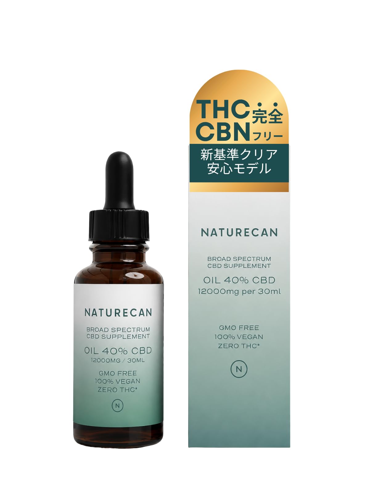 Naturecan 40%CBDオイル 30ml Amazon | Naturecan (ネイチャーカン) CBDオイル 40% 30ml [ 国内製造