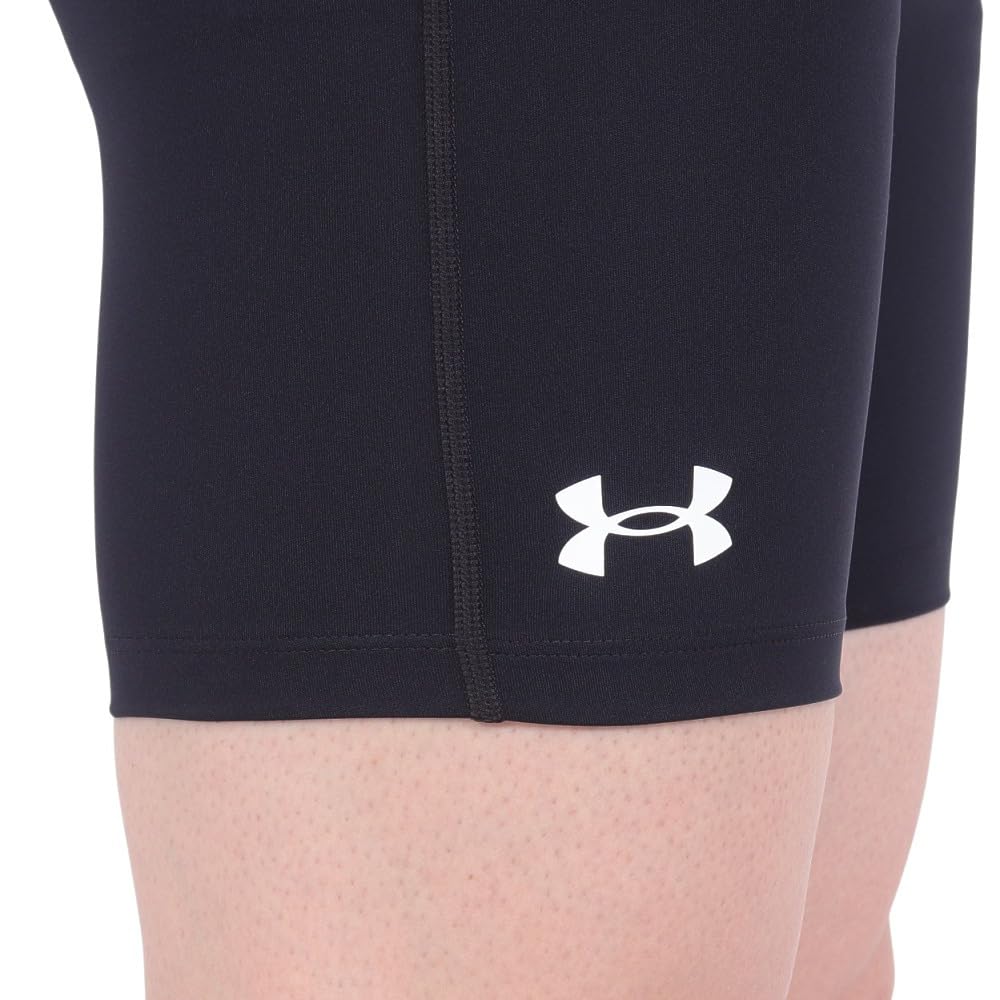 Under Armour Męskie szorty typu Launch 1/2