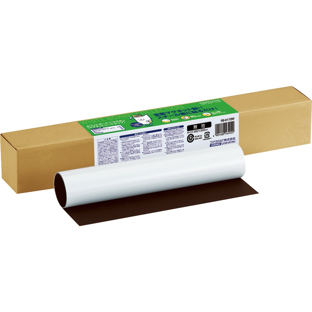 Buy Scan mark seal with FBH115W that can be data by the Kokuyo