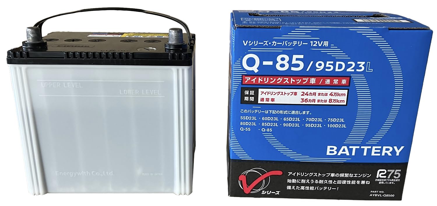 Amazon | PITWORK (ピットワーク) バッテリー Q-85 / 95D23L AYBVL