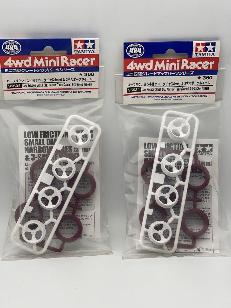 Amazon | ミニ四駆 ローフリクション小径ナロータイヤ(24mm)&3本