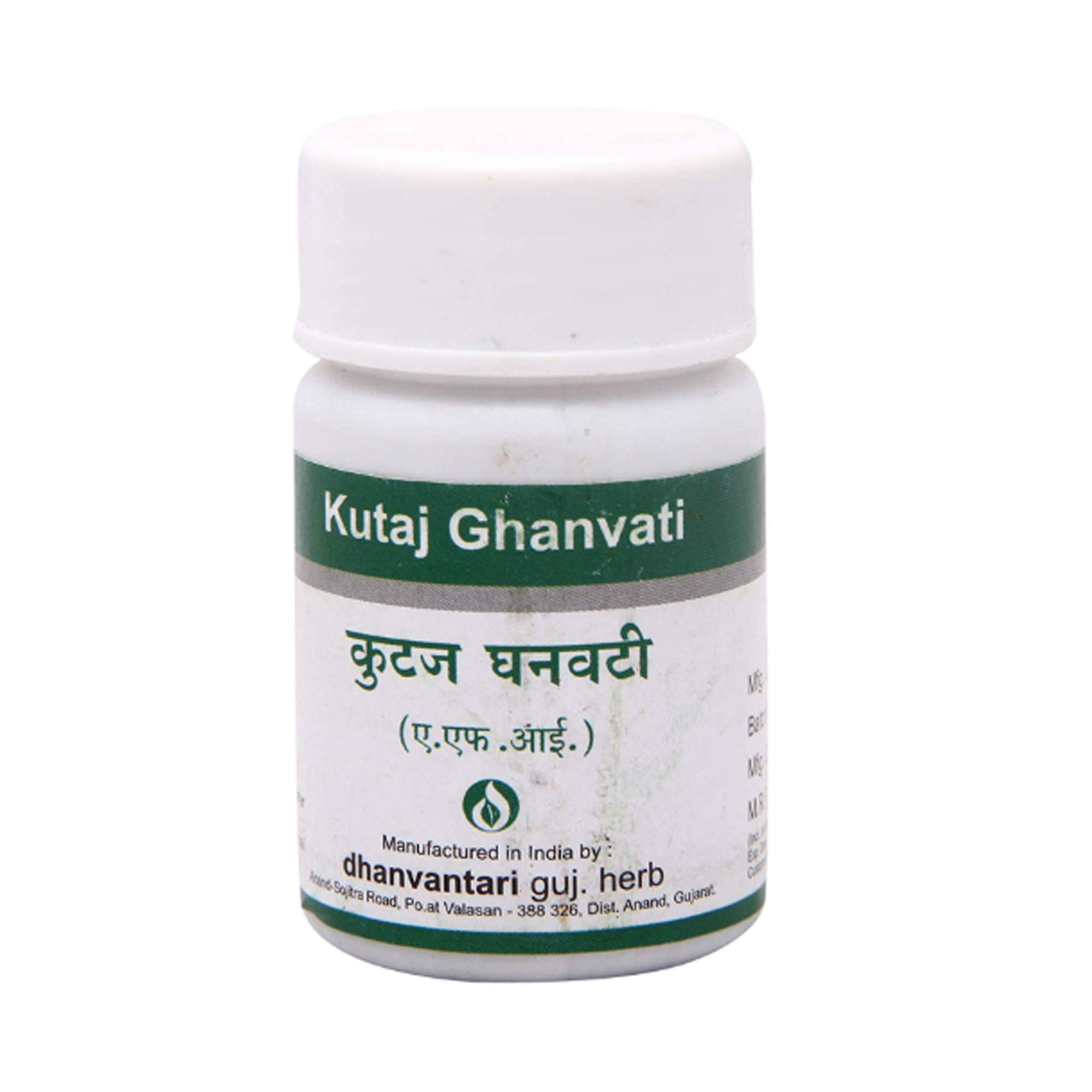 Dhanvantari Kutaj Ghanvati- 60 Tablets x (Pack of 2)-image-34
