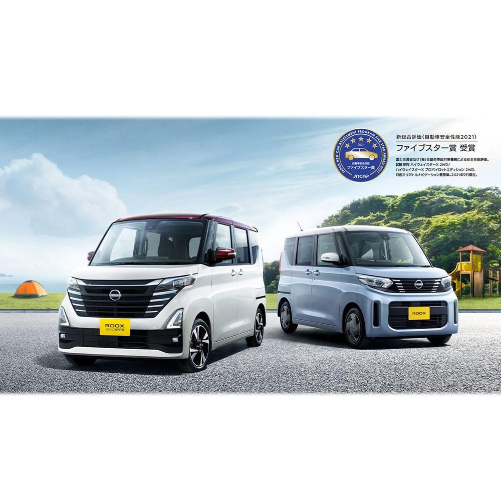 rooxさま 日産 ルークス (ROOX) - Cars Japan