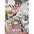 「別冊少年チャンピオン 2021年9月号」