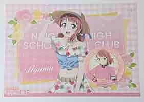 上原歩夢 ランチョンマット THEキャラCAFE 8枚 Amazon.co.jp: 上原 歩夢ラブライブ×THEキャラCAFÉ ランチョン