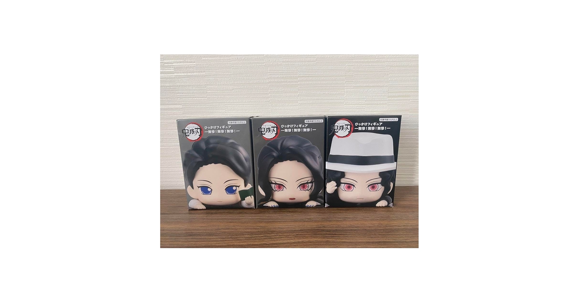 鬼滅の刃　鬼舞辻無惨　ひっかけフィギュア フリュープライズ公式 on X