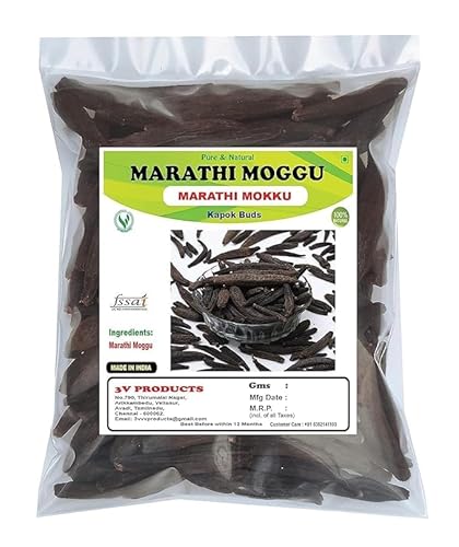 Marathi Moggu 50g | Marathi Mokku | Marathi Masala | Kapok Buds| Marathi Moggu Spice (Whole)
