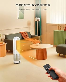 Amazon | セラミックヒーター 冷暖兼用 2秒速暖 ファンヒーター 11段階