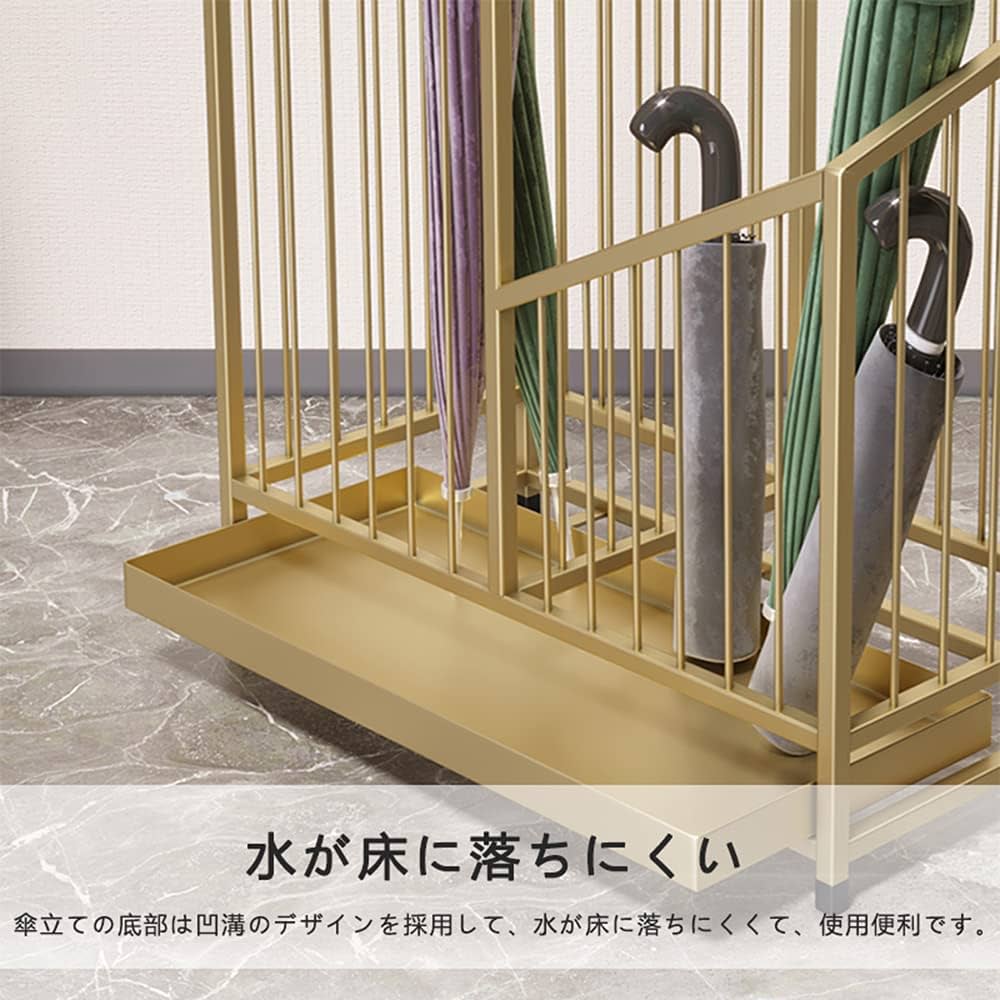 要問い合せ♥️ゴールドで玄関風水up♥️傘立て　アンブレラスタンド　傘　収納 楽天市場】【特典付】 山崎実業 【 石こうボード壁対応 トレー