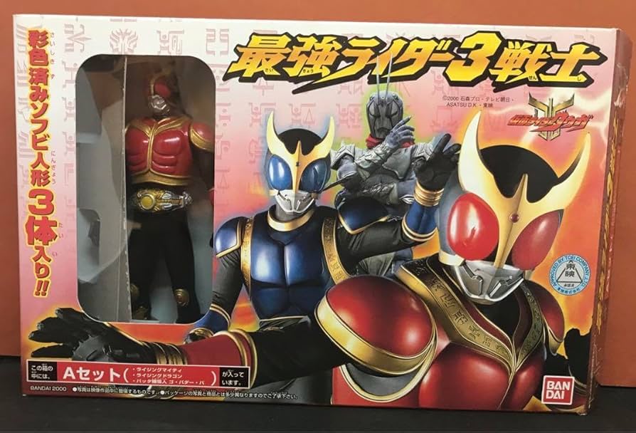 サウンドフィギュアセット 仮面ライダー戦士セット　クウガ 仮面ライダークウガ サウンド戦士セット(ズ・グムン・バ) - メルカリ