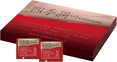 Shikijun Premium Glucosamine Chondroitin Hyaluronic Acid Multi Supplement, 30 Bags, 120 Tablets (30 Day Supply), Wada Calcium Pharmaceutical (New Packaging)