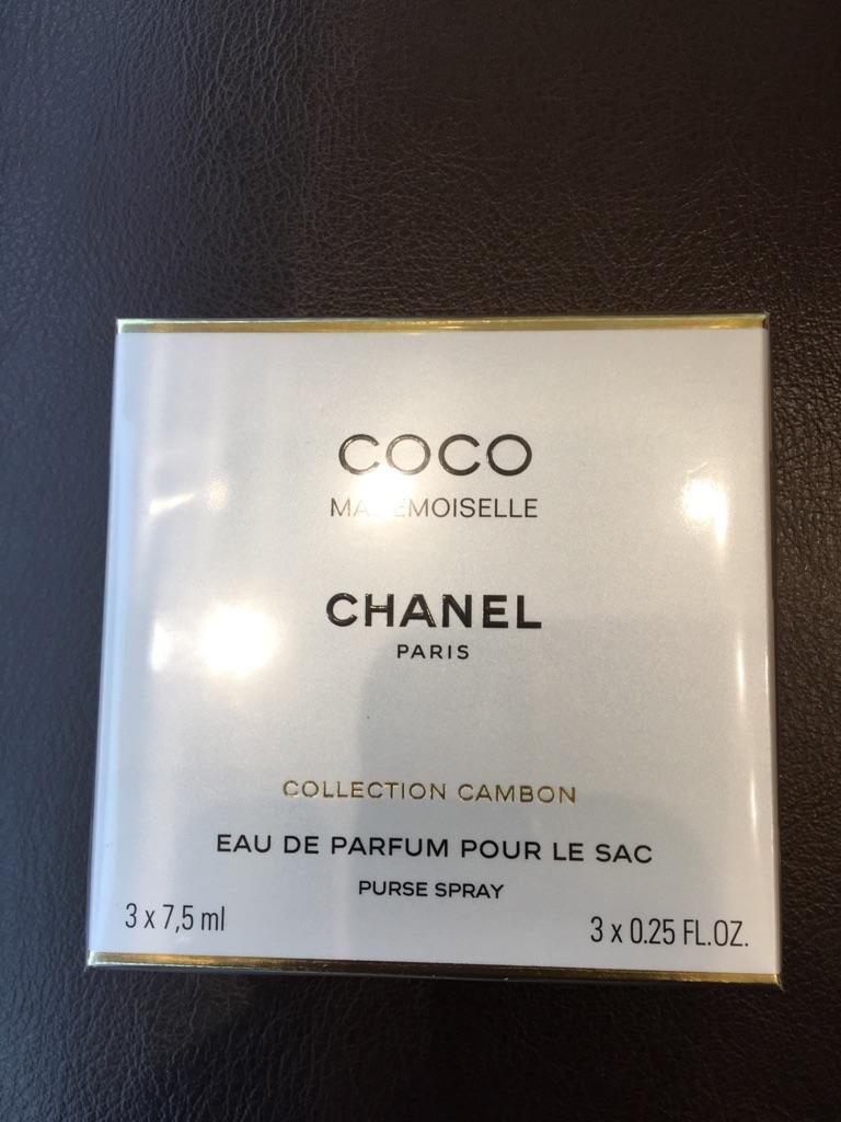 Amazon | シャネル(CHANEL) ココ マドモアゼル オードゥ パルファム
