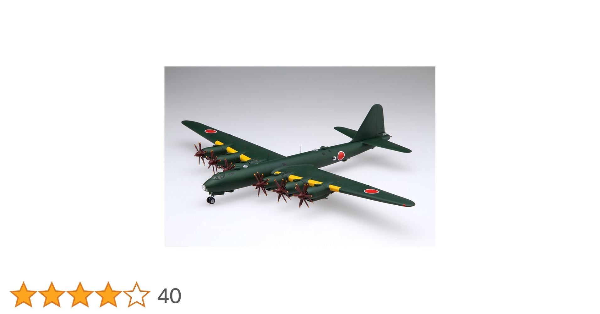61Jnf05srVL.jpg_BO30,255,255,