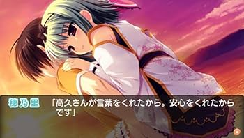 その他 PSP Amazon.com: PlayStation Portable Limited Edition Daxter