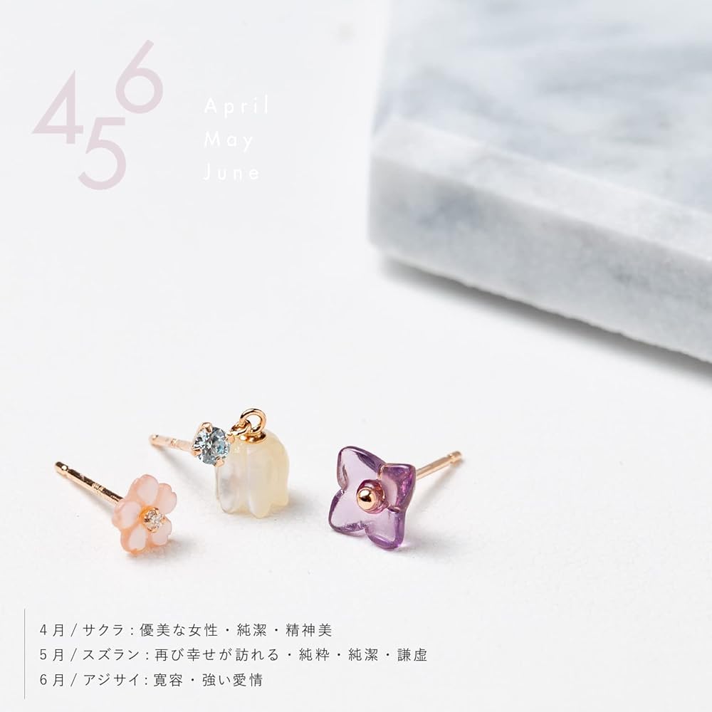 BLOOM スズラン ピアス2個セット