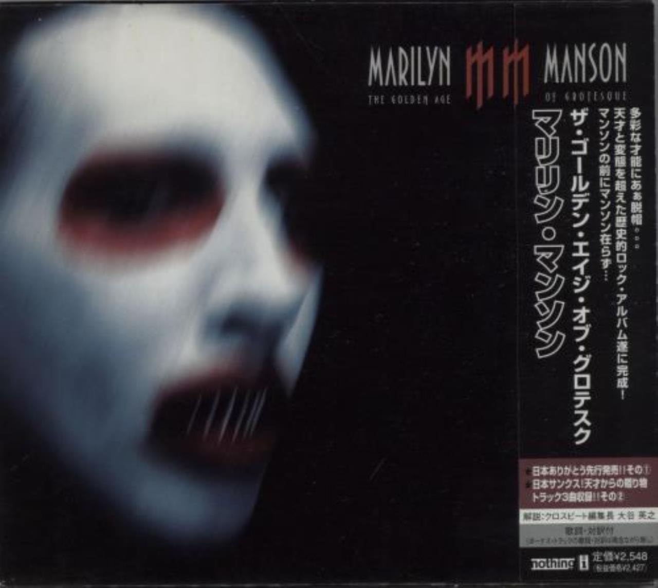 Amazon.co.jp ザ・ゴールデン・エイジ・オブ・グロテスク (通常盤) ミュージック