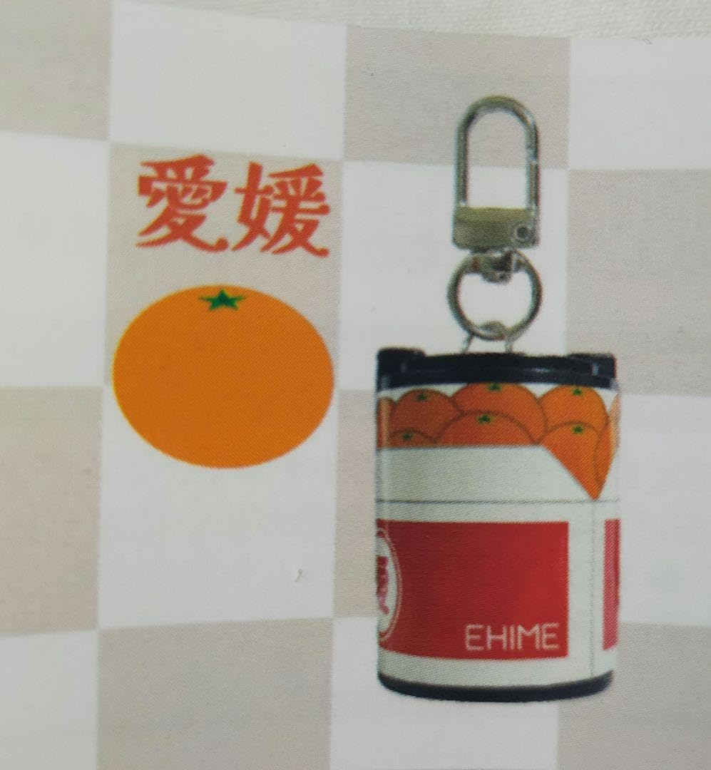 Amazon | ◉地域限定◉ガチャ王国限定 ご当地コインホルダー 愛媛県 みかん&みかん箱 通販