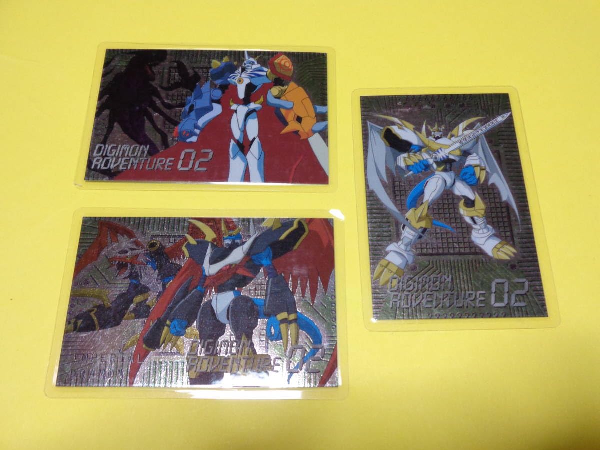 デジモンカード　デジモンアドベンチャー02 ディアボロモンの逆襲 ラミカード Amazon.co.jp: デジモンカードデジモンアドベンチャー02ディアボロモン